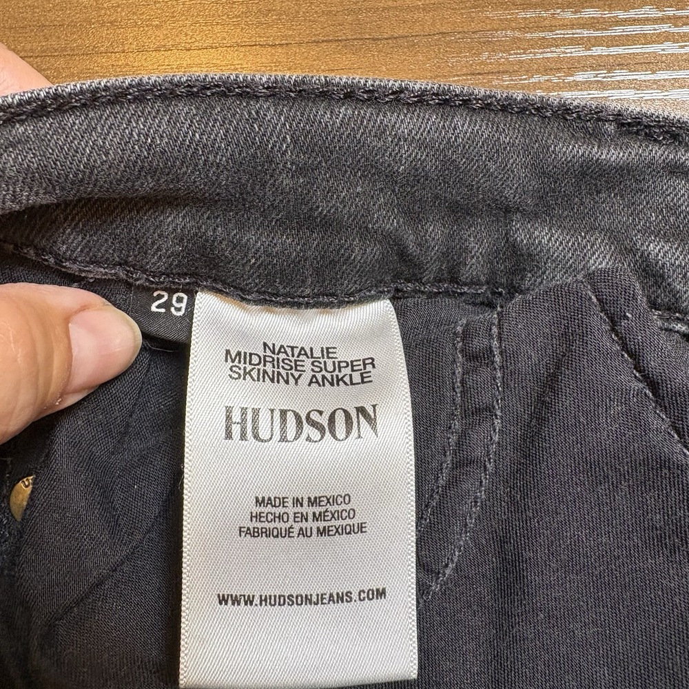 Hudson Women 29 Black Jeans Natalie Midrise Super Skinny Ankle Lyocell Cotton - Picture 15 of 16
